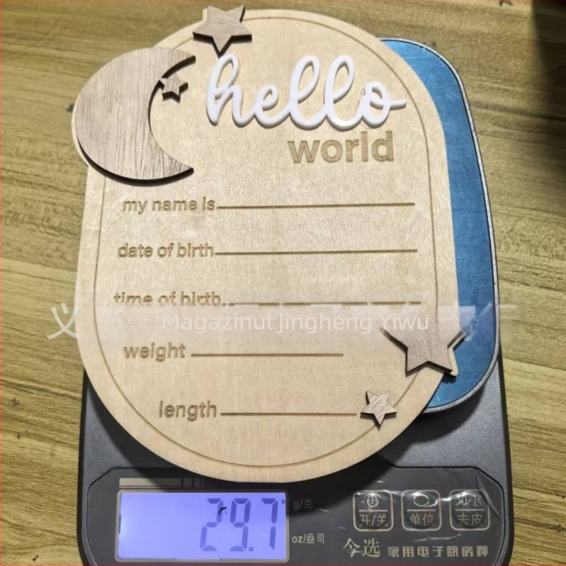 Hello World Semn de naștere din lemn — ornament pastoral, din lemn de plop