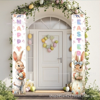 Banner de Paște pentru exterior cu iepuraș — Brand: Tiger tiger rabbit; Țesătură drapel: poliester; Material stâlpului de steag: plastic; Tipărire: imprimare digitală; Logo imprimat: Da