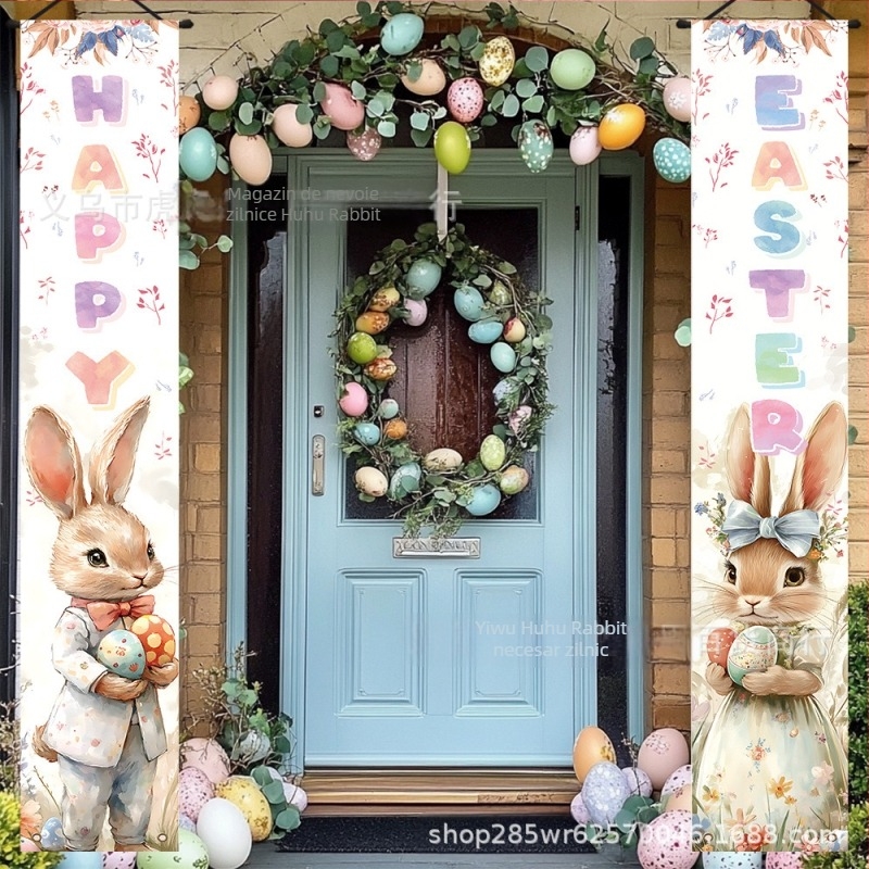 Banner de Paște pentru exterior cu iepuraș — Brand: Tiger tiger rabbit; Țesătură drapel: poliester; Material stâlpului de steag: plastic; Tipărire: imprimare digitală; Logo imprimat: Da