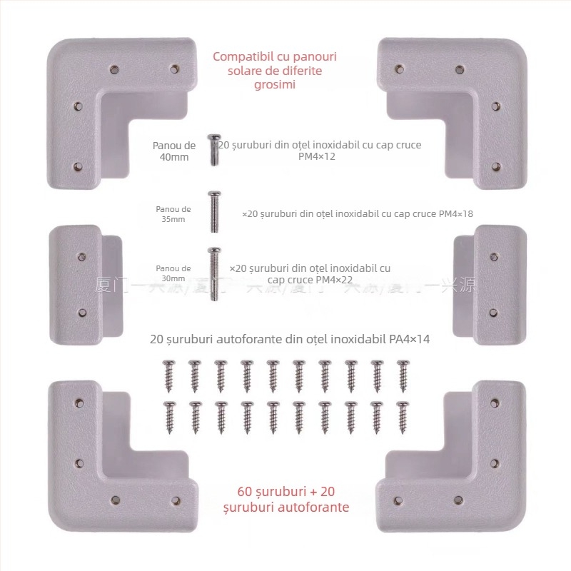 Suport panou solar pentru RV, ABS, 0,95 kg, turnare prin injecție cu piulițe din cupru încastrate pentru montare directă cu șuruburi, standard industrial