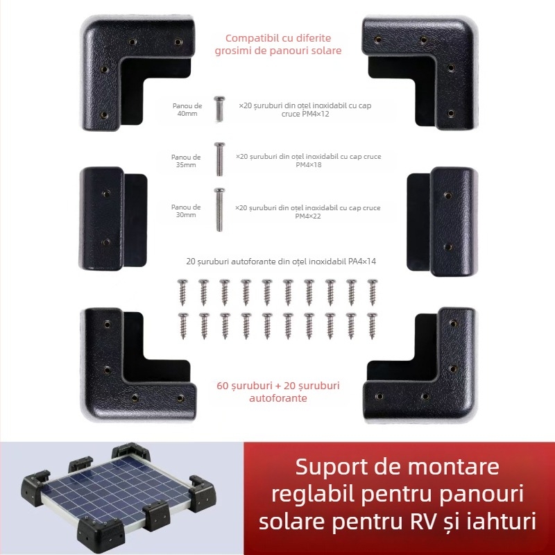 Suport panou solar pentru RV, ABS, 0,95 kg, turnare prin injecție cu piulițe din cupru încastrate pentru montare directă cu șuruburi, standard industrial