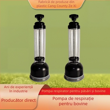 Respirator pentru vitei Ze Xi — dispozitiv veterinar de respirație pentru bovine, zootehnie și acvacultură, garanție de 1 an