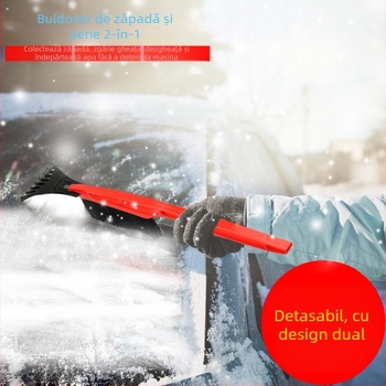 Lopată de zăpadă auto, 2 în 1, cu mâner lung și perie pentru dezghețare (Prelucrare la cerere: Nu; Brand privat autorizat: Nu)