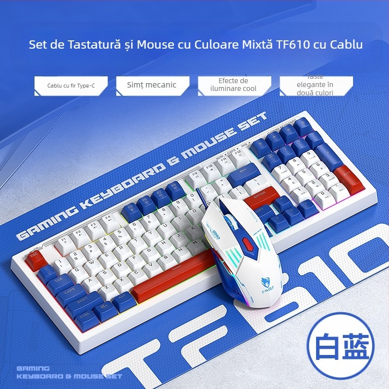 TF610 Set tastatură și mouse pentru gaming, conectare USB cablată, iluminare de fundal, design ergonomic, DPI 1200/1800/2400/3600