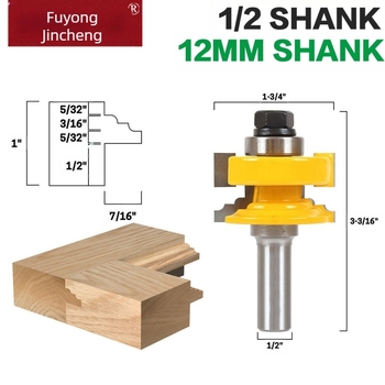 Freză pentru uși și ferestre, reversibilă, pentru lemn/MDF/laminat, cu tija de 12 mm, compatibil CNC