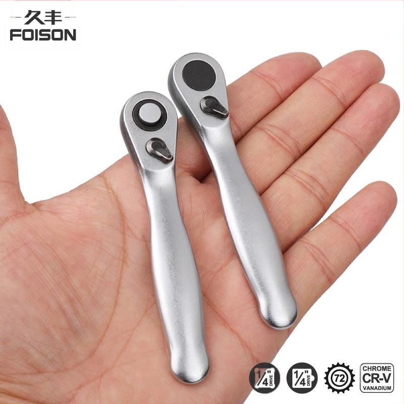 Cheie clichet cu două direcții, 72 dinți, 1/4 inch drive, oțel crom-vanadiu