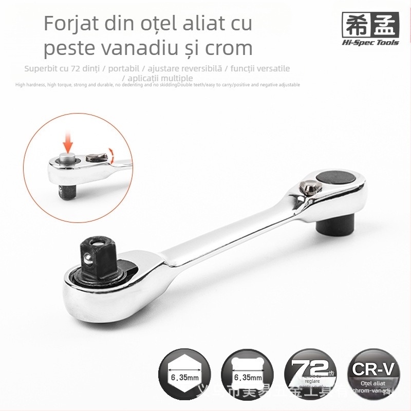 Mini cheie clichet cu prindere pătrată de 1/4 inch, de două fețe, cap pătrat, oțel crom-vanadiu, placare cromată lucioasă