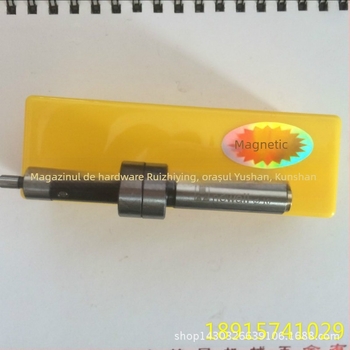 Pegasus CE420 Tijă divizată cu detector magnetic de margine și detector mecanic de margine pentru centrare CNC pe freze