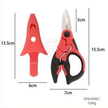 Foarfecă multifuncțională din oțel inoxidabil pentru electricieni, tăierea tablei, grădinărit și tăierea crengilor