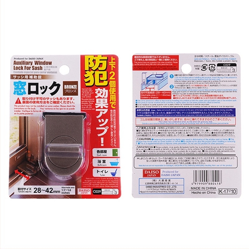 Încuietoare pentru fereastra glisantă – model uwc-042, aliaj de aluminiu, brand Run for Kang, stil modern minimalist