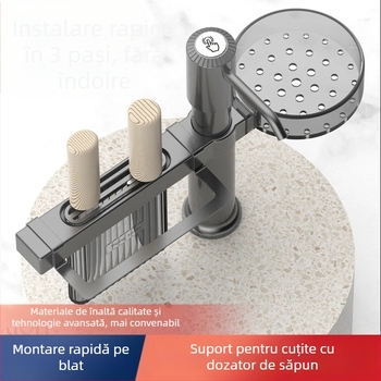 Smart organizator pentru chiuveta bucătăriei cu dozator de săpun și suport pentru cuțite — ABS, model DJZYEQ, 530 g