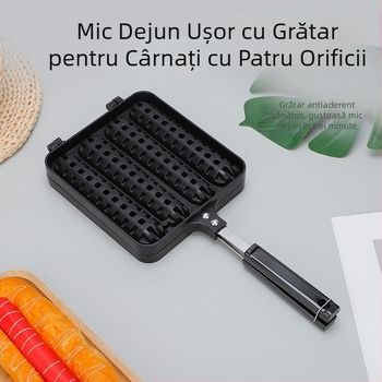 Formă de copt cu formă neregulată, aliaj de aluminiu, pentru coacere, lansată în 2024.
