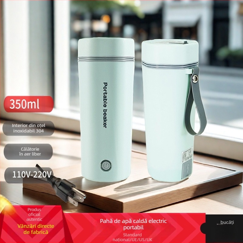 Cană electrică pentru ceai, 350 ml, tensiune duală 110V/220V, 300W, încălzire pe bază, interior din oțel inoxidabil 304