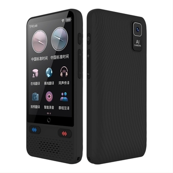 S85 traducător offline multilingv pentru călătorii și întâlniri de afaceri — interfață USB, greutate 300 g, carcasă din plastic, putere maximă <100 W, an de lansare 2025