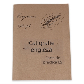 Caligrafie în limba engleză: caiet de practică pentru copiere cu linii rotunde și ordinea trăsăturilor, pentru începători, font decorativ, Yu Mowen
