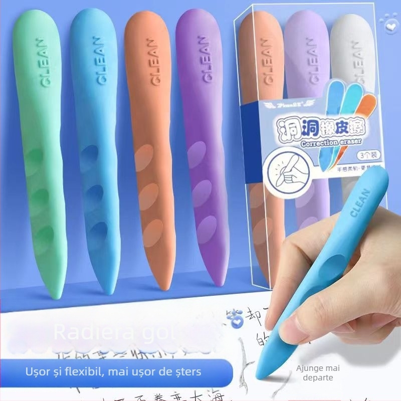 Gumă de șters cu găuri – stil desene animate pentru elevi din învățământul primar, ștergere, fără logo, fără personalizare