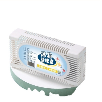 Cutie de deodorare pentru frigider cu cărbune activ - elimină mirosurile, 40 g conținut net, ambalaj 500 buc, marca Cai Run