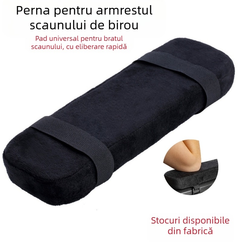 Husă pentru suportul de braț – poliester, formă ovală, antiderapant, rezistență la uzură, stil modern minimalist