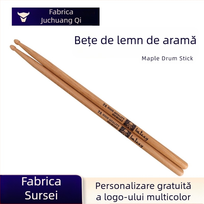 Bețișoare de tobe Jufengqi, model Pecan, lemn de pecan, ambalare plastic sau carton, pentru instrumente muzicale