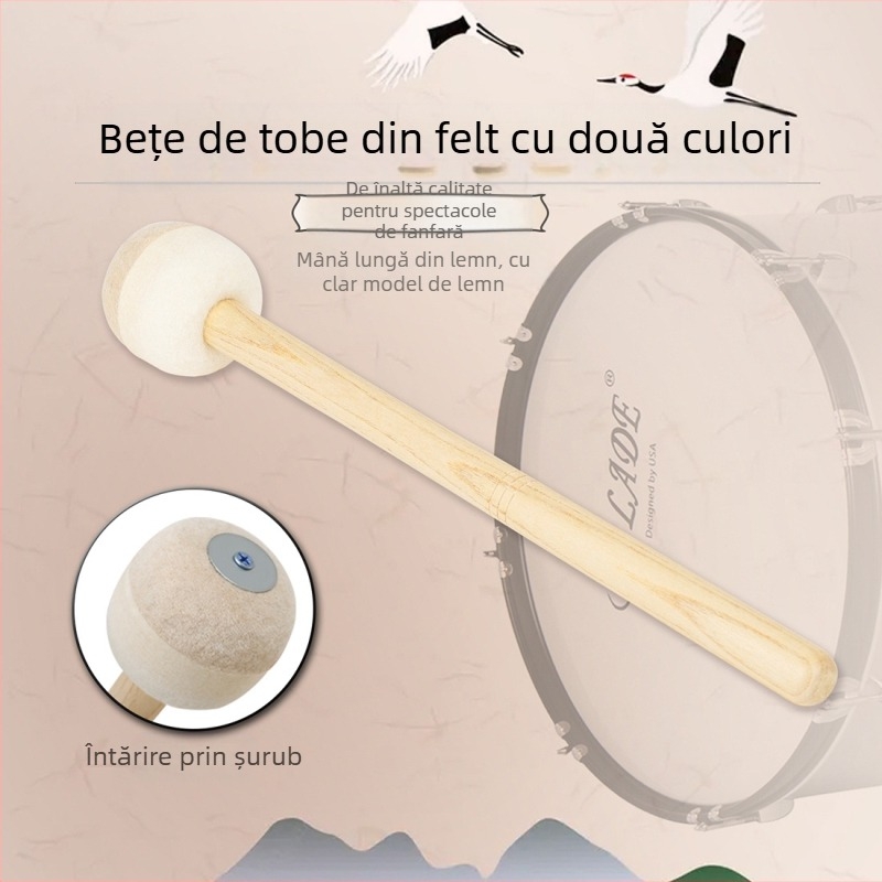 Măllet pentru tobă cu cap de fetru, mâner din lemn MD175, finisaj lemnos