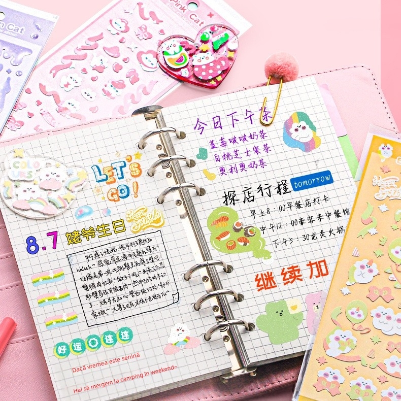 Thousand Waves set autocolante DIY pentru jurnalizare, cu cutie de depozitare - stil coreean, cadou pentru afaceri