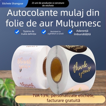 Rolă etichete autoadezive - etichete de Mulțumesc, adeziv topit, imprimare flexo de înaltă calitate, suport alb Grassin, Shangyue