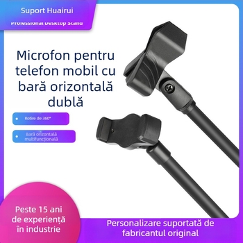 Accesorii pentru suport de podea – clemă universală dublă pentru două bare, construcție din aluminiu/plastic, un nod, marca Tomez