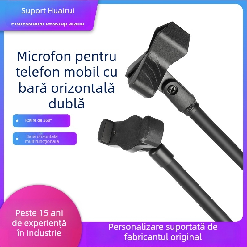 Accesorii pentru suport de podea – clemă universală dublă pentru două bare, construcție din aluminiu/plastic, un nod, marca Tomez