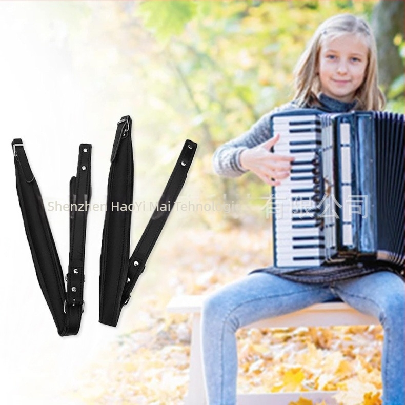 Curea din piele pentru acordeon pian - reglabilă, impermeabilă, model HYM983