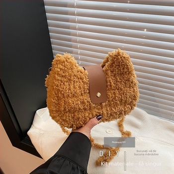 Geantă de subraț din pluș, în formă de inimă, cu închidere tip capac, buzunar pentru telefon, stil urban