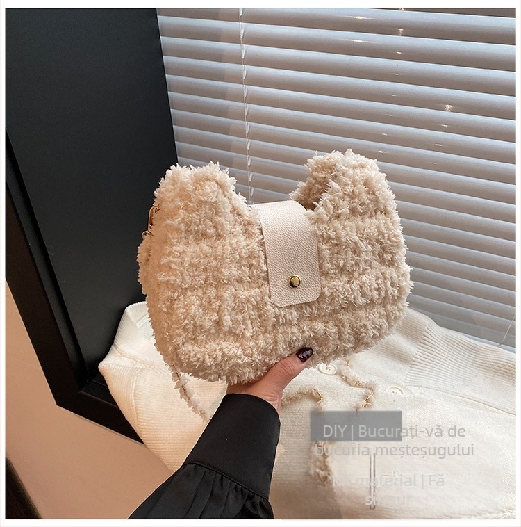 Geantă de subraț din pluș, în formă de inimă, cu închidere tip capac, buzunar pentru telefon, stil urban