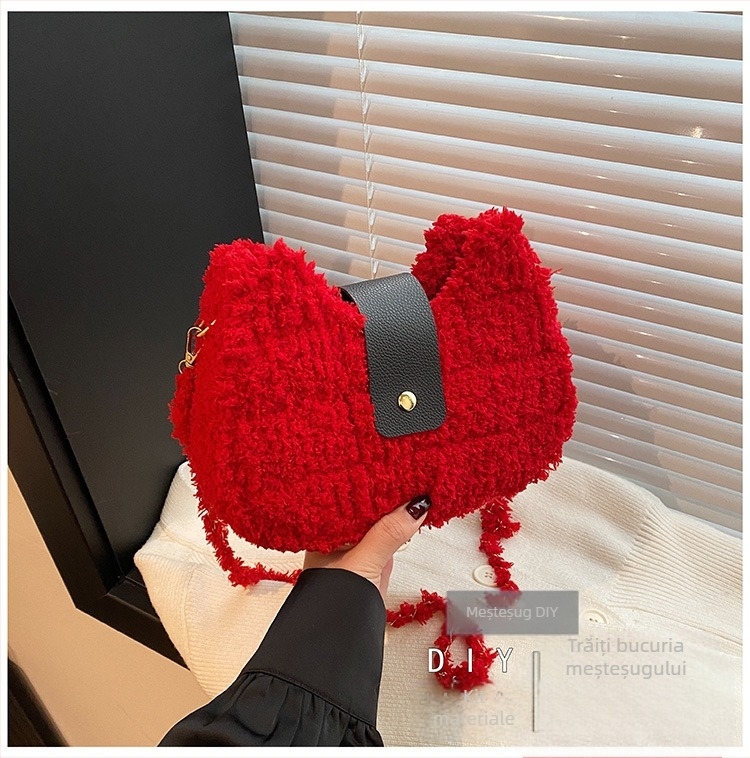 Geantă de subraț din pluș, în formă de inimă, cu închidere tip capac, buzunar pentru telefon, stil urban