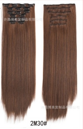 Extensii de păr cu clips, set de 6 piese, fibre rezistente la căldură, pentru femei