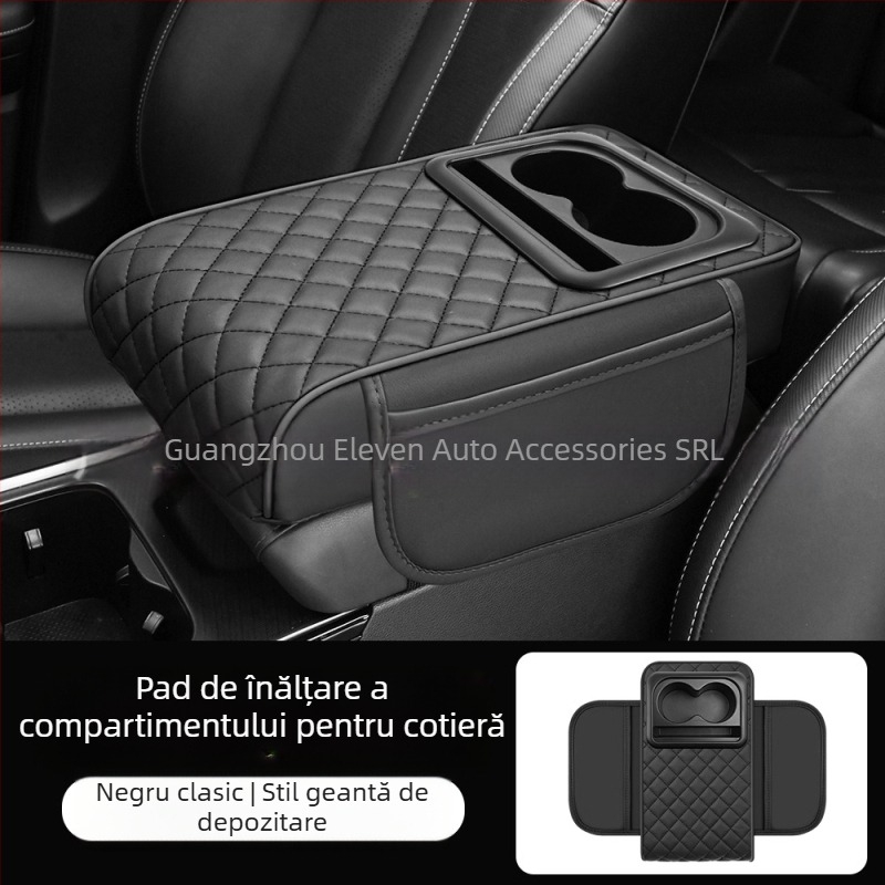Universal panou de braț auto cu suport central pentru cot, suport pentru pahare și compartiment de depozitare; material ABS; marca Eleven; personalizabil