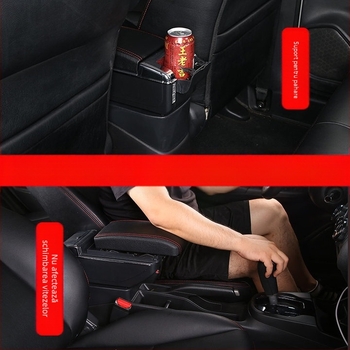 Cutie universală pentru suportul de cot auto – Centrală, Compartiment tip card, Lățime reglabilă, Plastic, 3.0 kg, Personalizare disponibilă