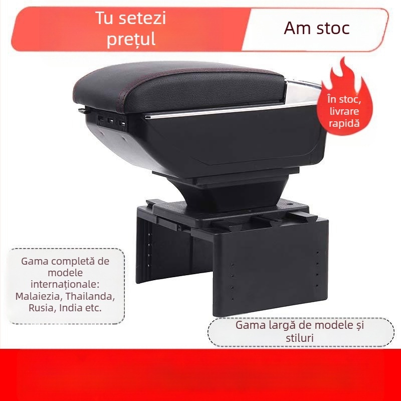 Cutie universală pentru suportul de cot auto – Centrală, Compartiment tip card, Lățime reglabilă, Plastic, 3.0 kg, Personalizare disponibilă