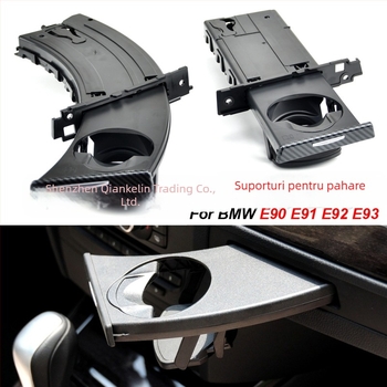 Suport pentru cupa BMW E90/E92 — ABS, SBJ017/018/019/020/021/022/023/024/025/026/027/028, OEM1: 51457173463/51459173467/51459173469, OEM2: 51459173471/51459173473