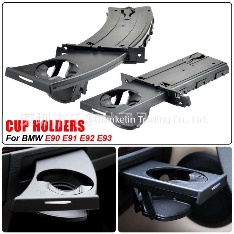 Suport pentru cupa BMW E90/E92 — ABS, SBJ017/018/019/020/021/022/023/024/025/026/027/028, OEM1: 51457173463/51459173467/51459173469, OEM2: 51459173471/51459173473