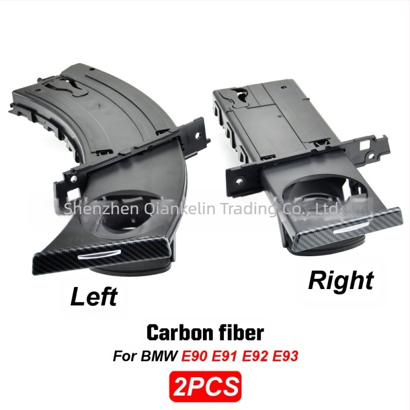 Suport pentru cupa BMW E90/E92 — ABS, SBJ017/018/019/020/021/022/023/024/025/026/027/028, OEM1: 51457173463/51459173467/51459173469, OEM2: 51459173471/51459173473