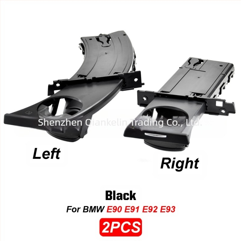 Suport pentru cupa BMW E90/E92 — ABS, SBJ017/018/019/020/021/022/023/024/025/026/027/028, OEM1: 51457173463/51459173467/51459173469, OEM2: 51459173471/51459173473