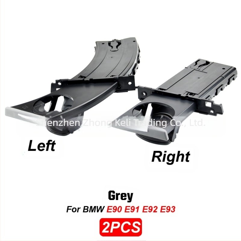 Suport pentru cupa BMW E90/E92 — ABS, SBJ017/018/019/020/021/022/023/024/025/026/027/028, OEM1: 51457173463/51459173467/51459173469, OEM2: 51459173471/51459173473