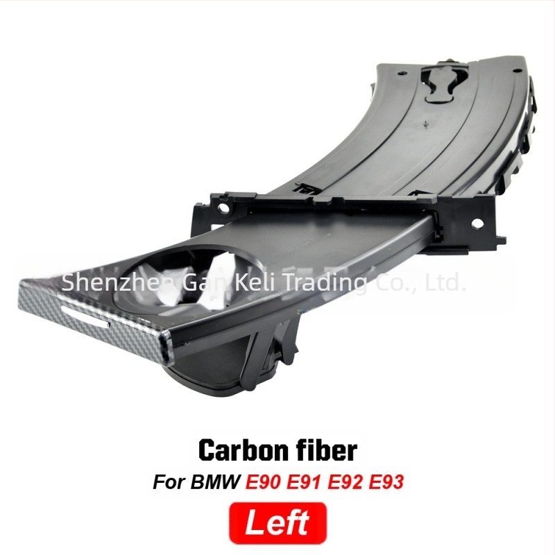 Suport pentru cupa BMW E90/E92 — ABS, SBJ017/018/019/020/021/022/023/024/025/026/027/028, OEM1: 51457173463/51459173467/51459173469, OEM2: 51459173471/51459173473