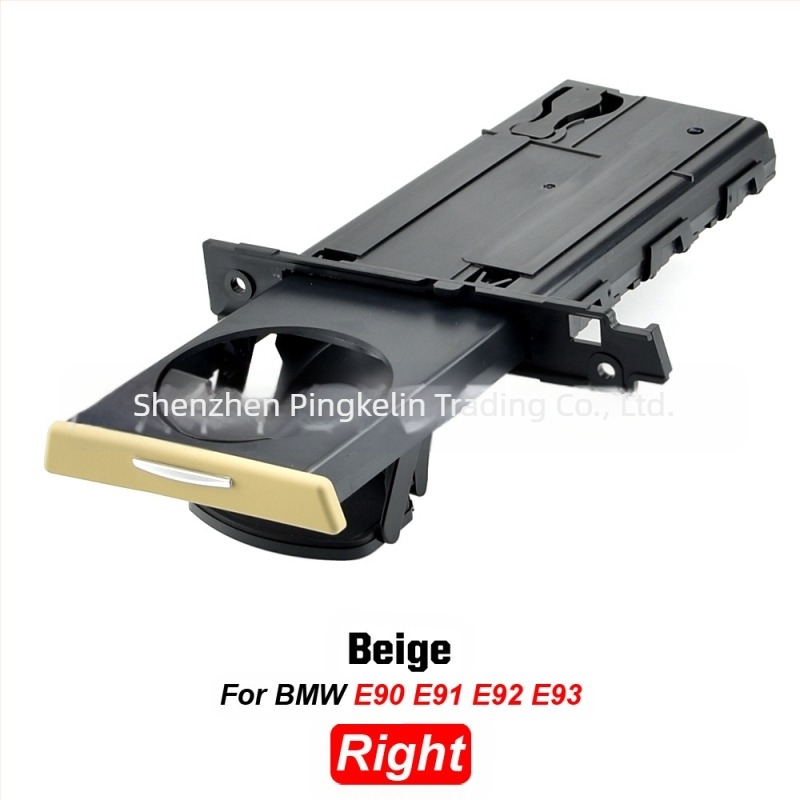 Suport pentru cupa BMW E90/E92 — ABS, SBJ017/018/019/020/021/022/023/024/025/026/027/028, OEM1: 51457173463/51459173467/51459173469, OEM2: 51459173471/51459173473