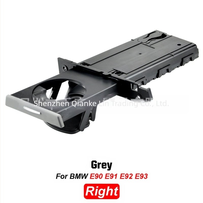 Suport pentru cupa BMW E90/E92 — ABS, SBJ017/018/019/020/021/022/023/024/025/026/027/028, OEM1: 51457173463/51459173467/51459173469, OEM2: 51459173471/51459173473