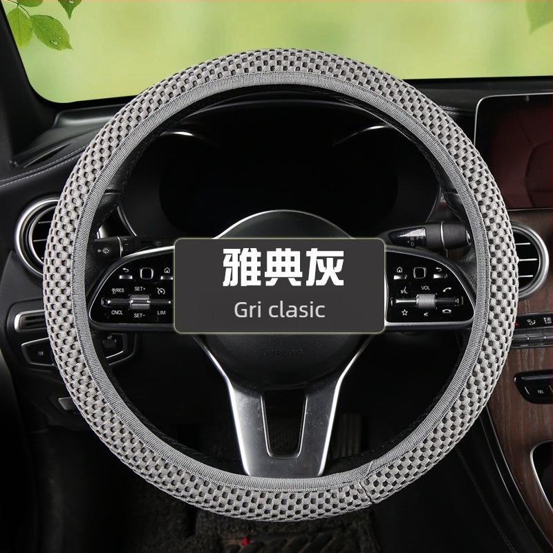 Acoperire volan auto, ice silk absorbant transpirație, plasă respirabilă, suprafață din fibră sintetică, montaj universal, utilizare vară