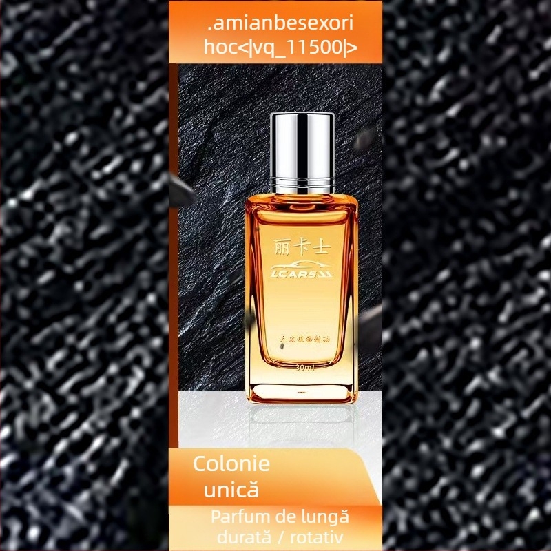 Clip de parfum pentru aerisire auto – suport rotund pentru parfum, ABS placare electrolitică, parfum floral, aromă fructată, 25-50 ml, evaporare 61-90 zile