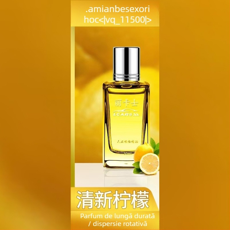 Clip de parfum pentru aerisire auto – suport rotund pentru parfum, ABS placare electrolitică, parfum floral, aromă fructată, 25-50 ml, evaporare 61-90 zile