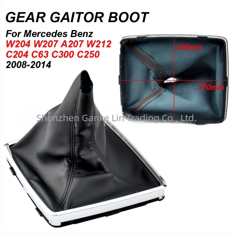 Capul și capacul schimbătorului pentru Mercedes-Benz W203/W204 – transmisie manuală (Brand: Chotacbras; Model: Automatic; Procesare și personalizare: Da; Modele compatibile: W203, W204)