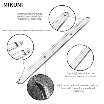 Unealtă de demontare a anvelopelor - crobară MIKUNI RG5024, oțel carbon, capete rotunde și plate, rezistentă la explozie, pentru mașină