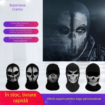 Mască de ciclism, țesătură stretch rib, brand Liruida, unisex, fără personalizare